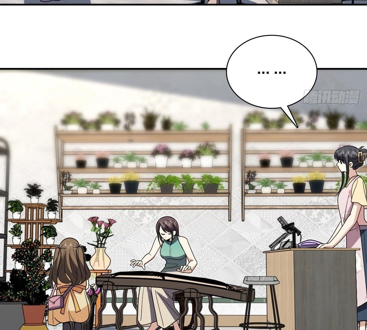 my-wife-is-from-a-thousand-years-ago-chap-439-37