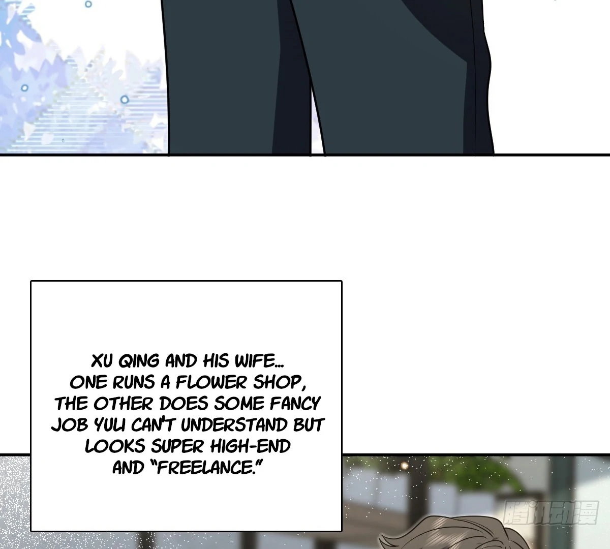 my-wife-is-from-a-thousand-years-ago-chap-439-4