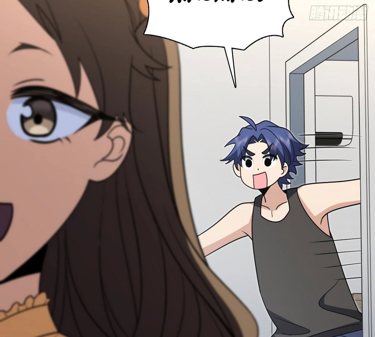my-wife-is-from-a-thousand-years-ago-chap-439-50