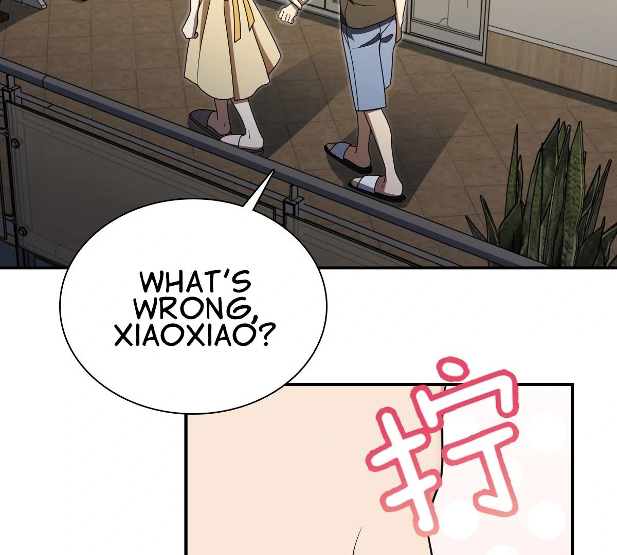 my-wife-is-from-a-thousand-years-ago-chap-439-74