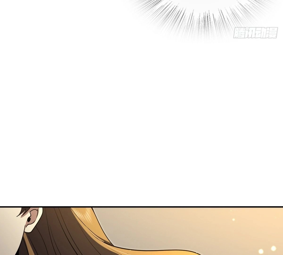 my-wife-is-from-a-thousand-years-ago-chap-439-83