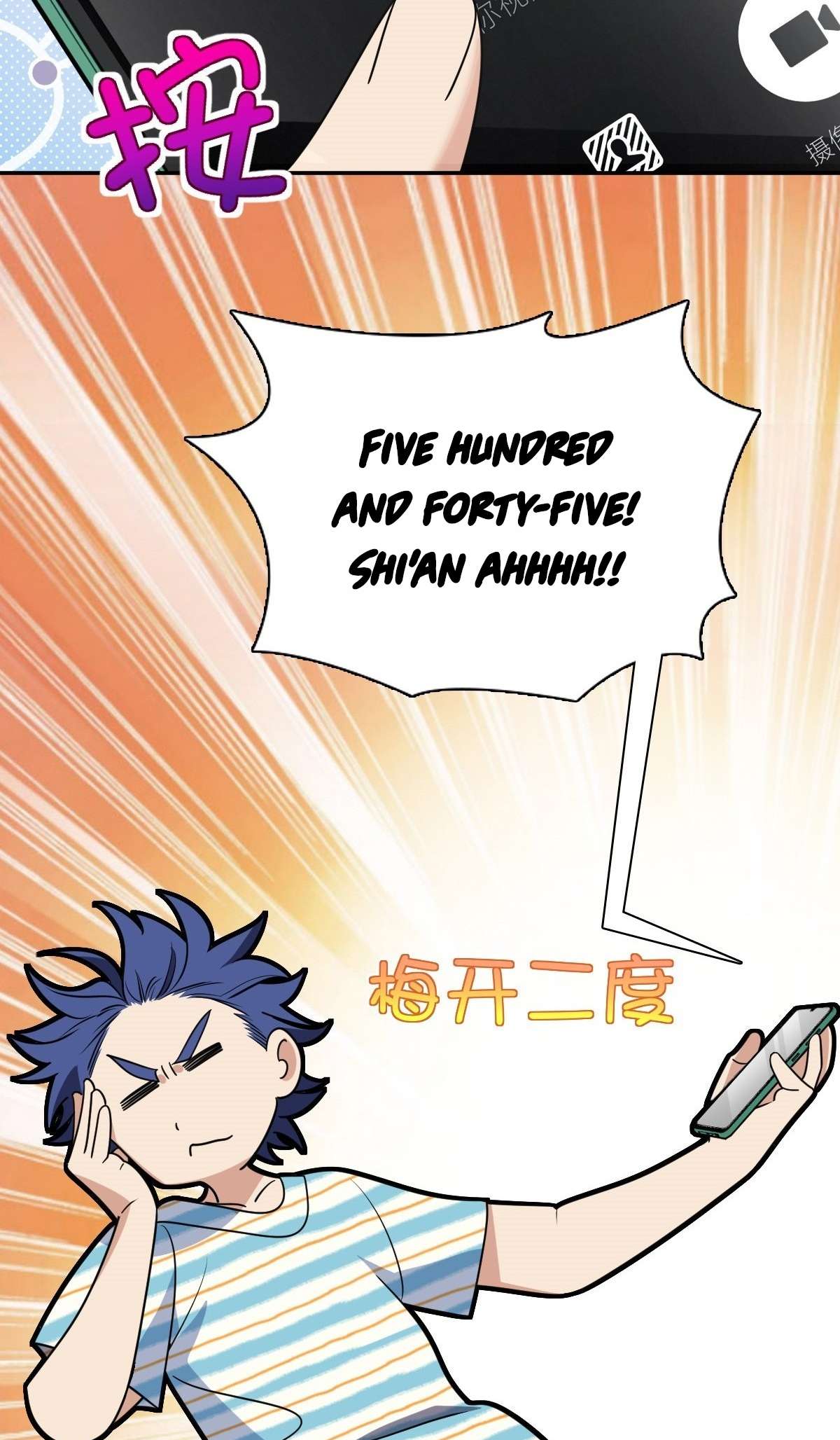 my-wife-is-from-a-thousand-years-ago-chap-440-46