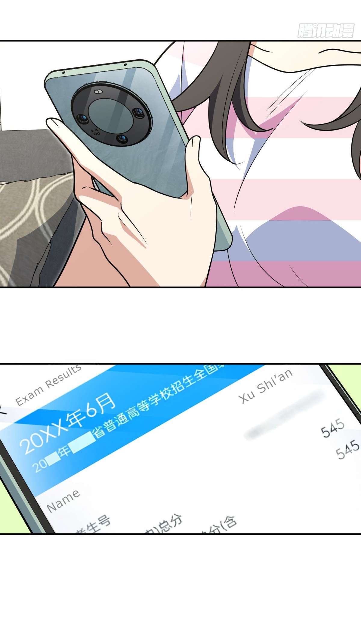 my-wife-is-from-a-thousand-years-ago-chap-440-54