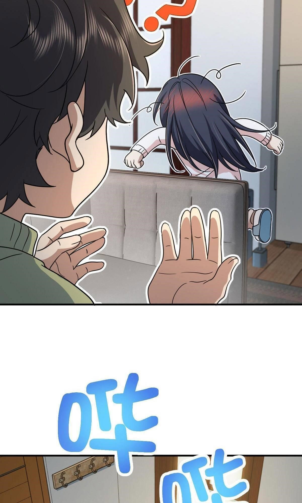 my-wife-is-from-a-thousand-years-ago-chap-46-26
