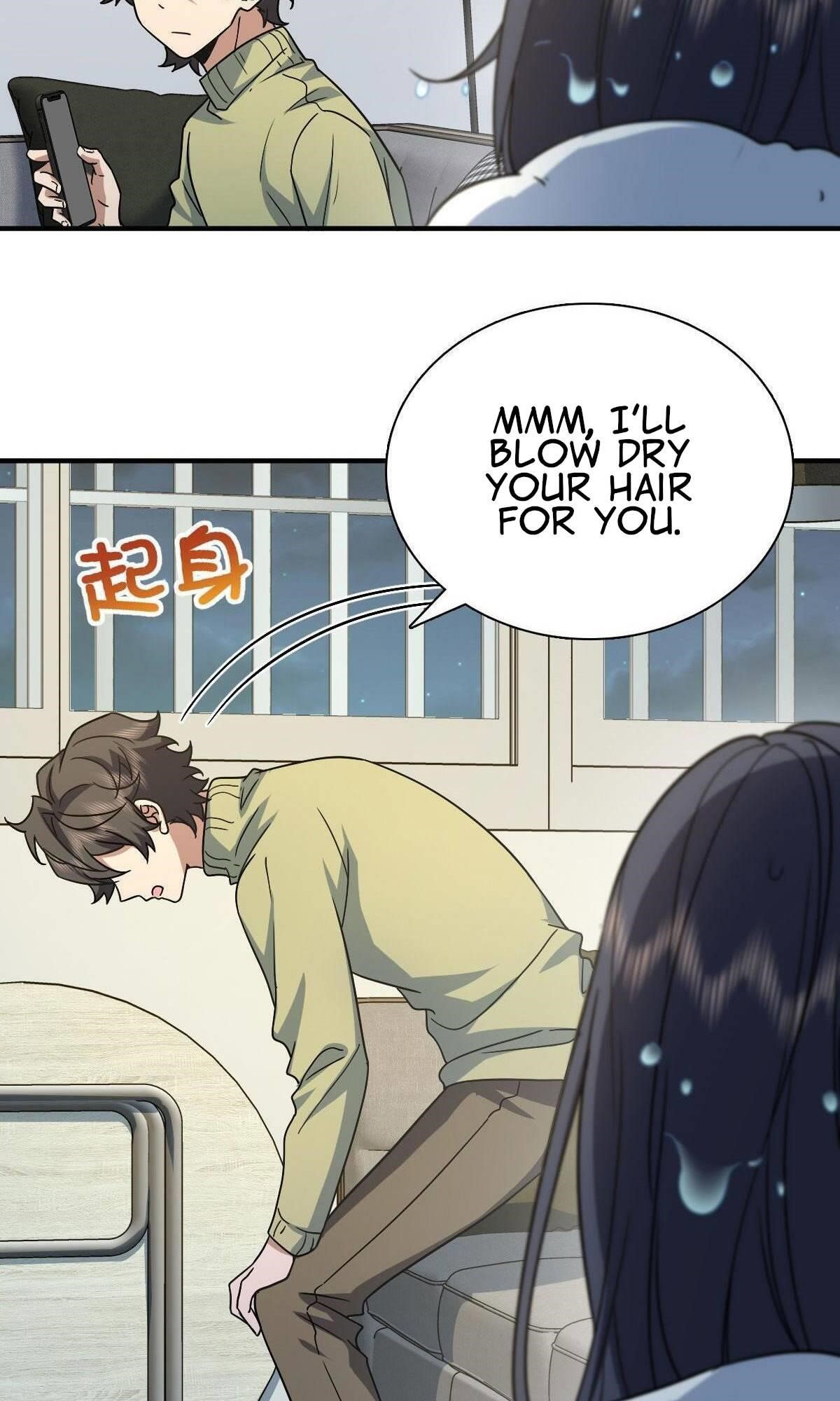 my-wife-is-from-a-thousand-years-ago-chap-46-35