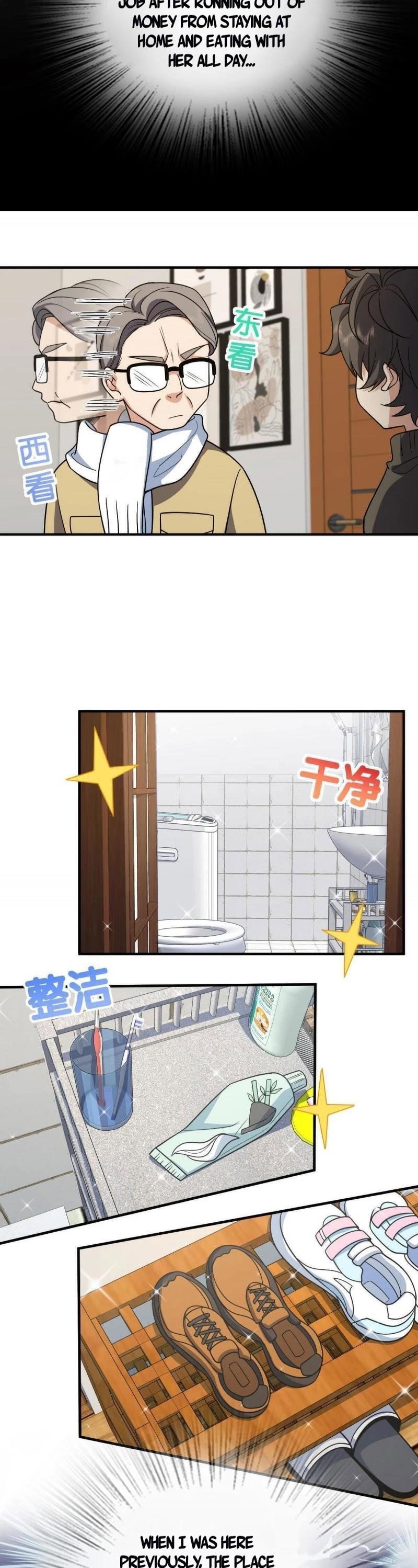 my-wife-is-from-a-thousand-years-ago-chap-49-15
