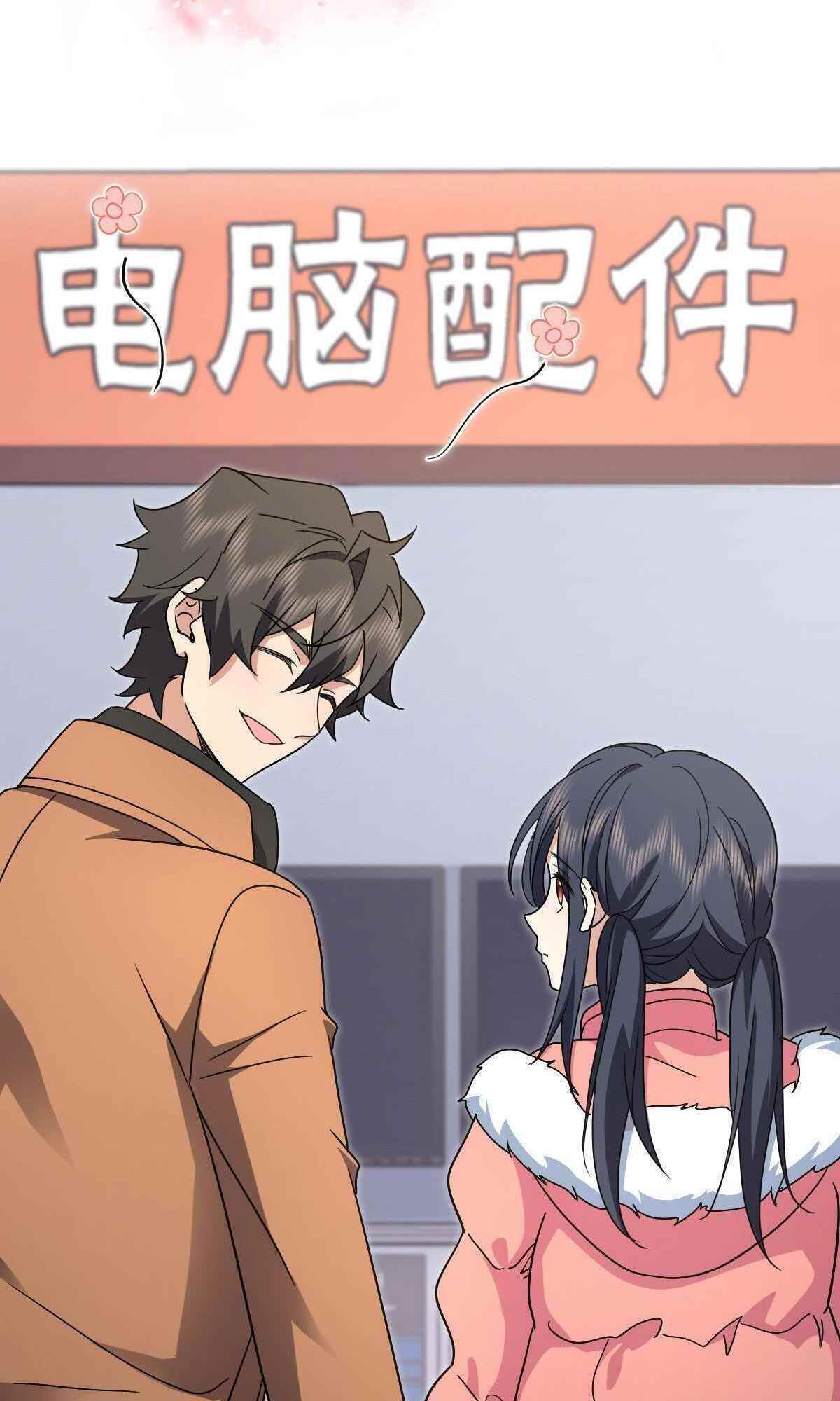 my-wife-is-from-a-thousand-years-ago-chap-60-40