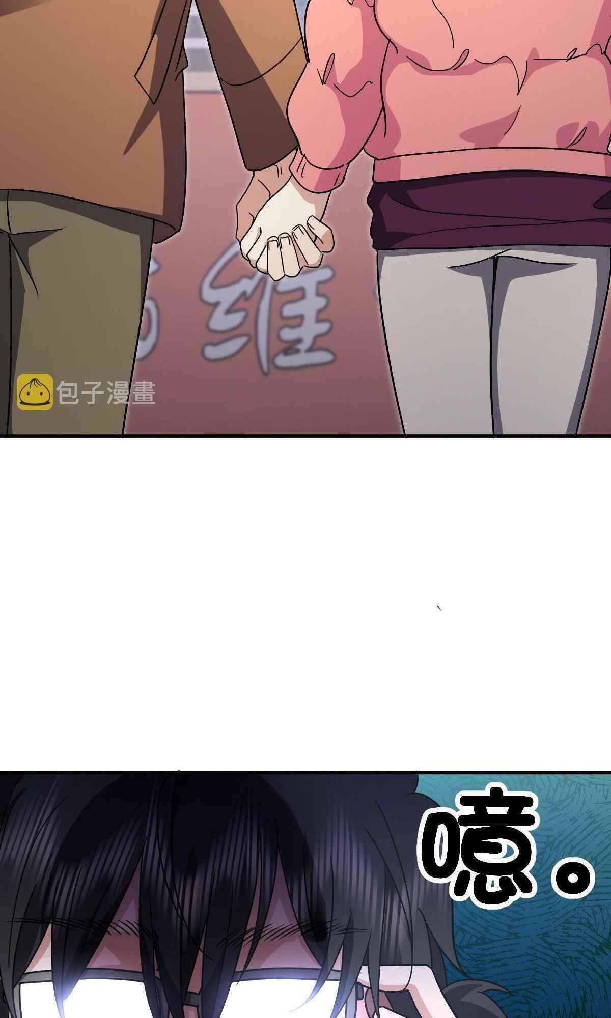 my-wife-is-from-a-thousand-years-ago-chap-60-41