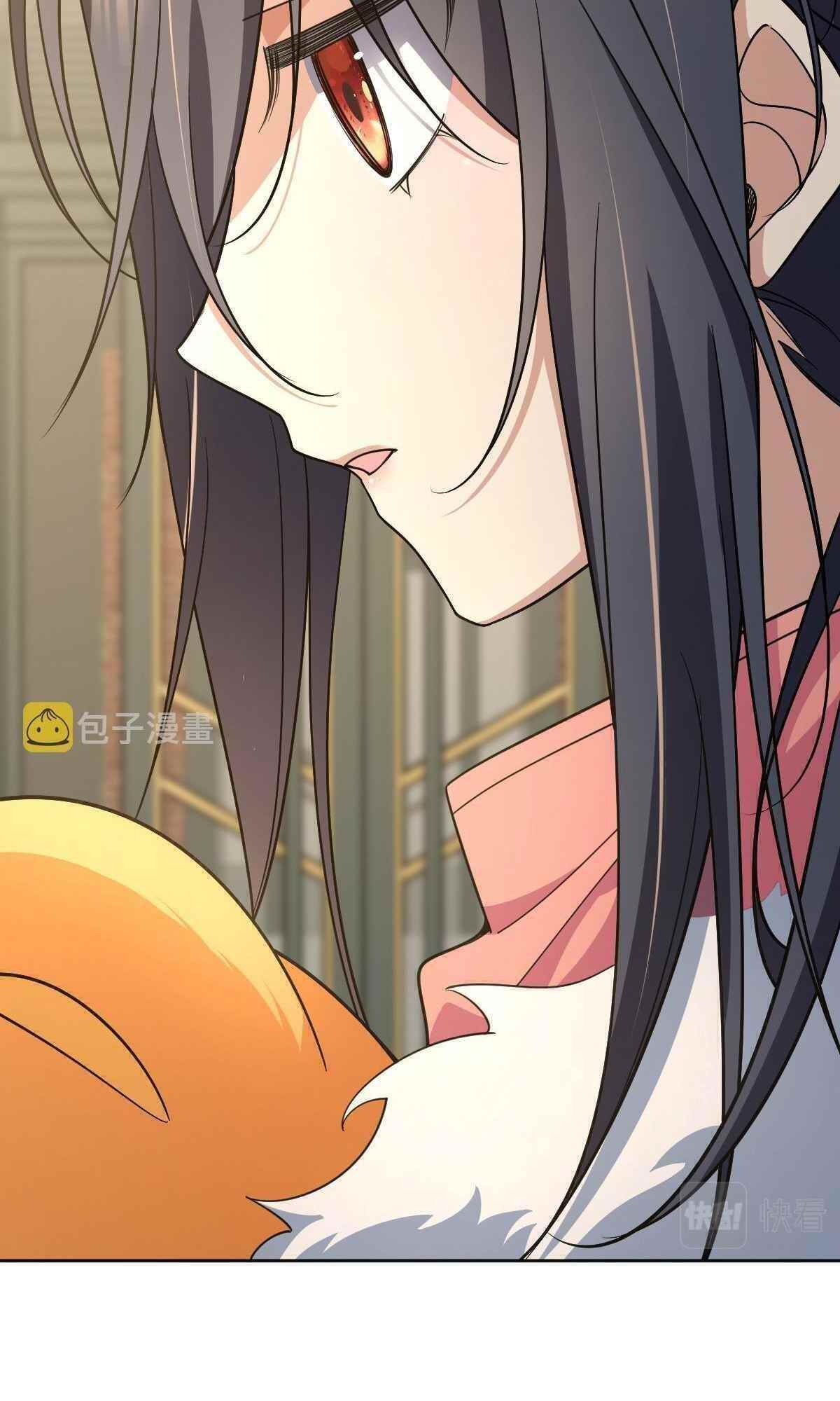 my-wife-is-from-a-thousand-years-ago-chap-63-16