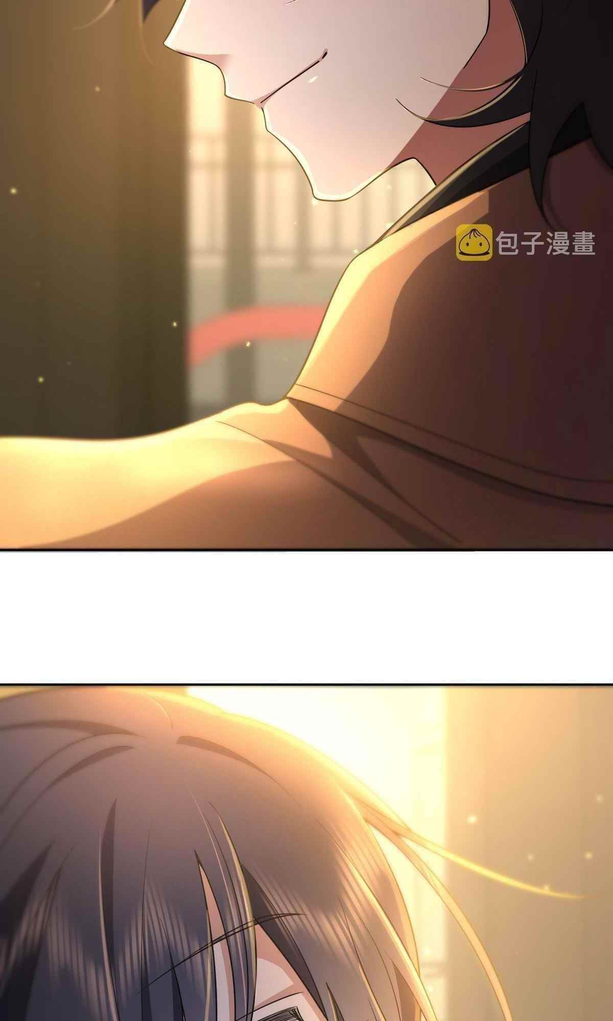 my-wife-is-from-a-thousand-years-ago-chap-63-24