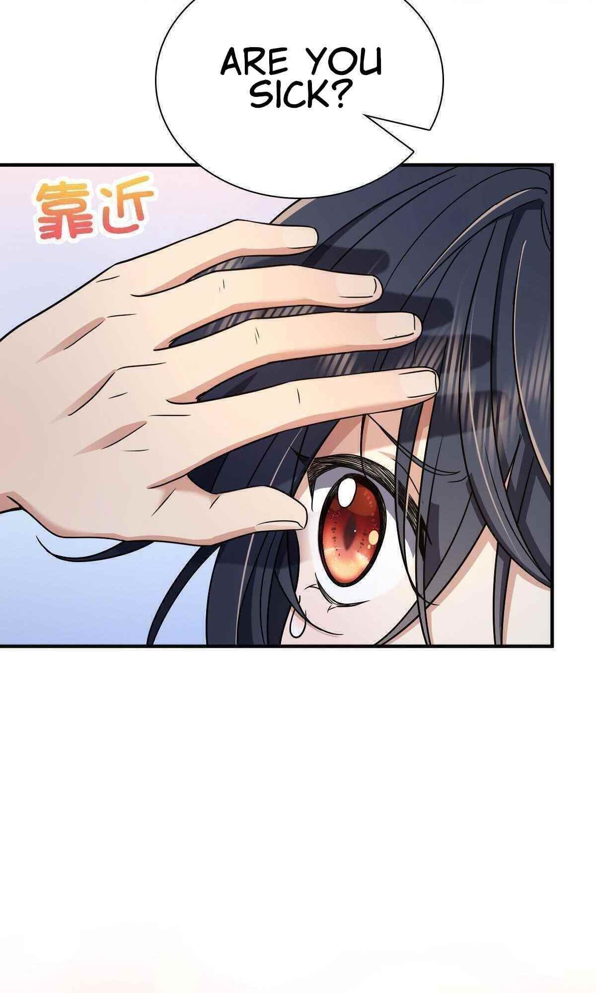 my-wife-is-from-a-thousand-years-ago-chap-64-5