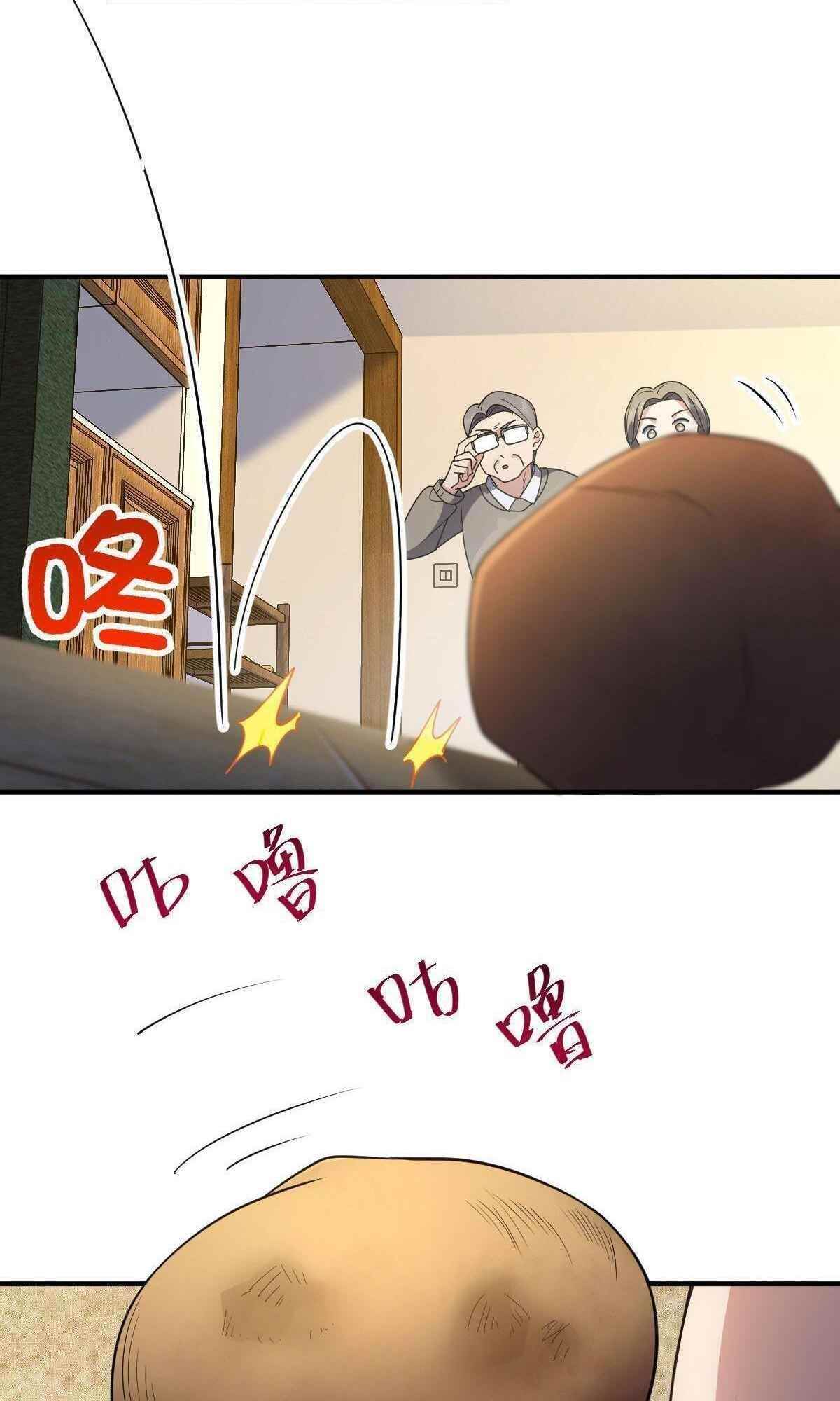 my-wife-is-from-a-thousand-years-ago-chap-65-35