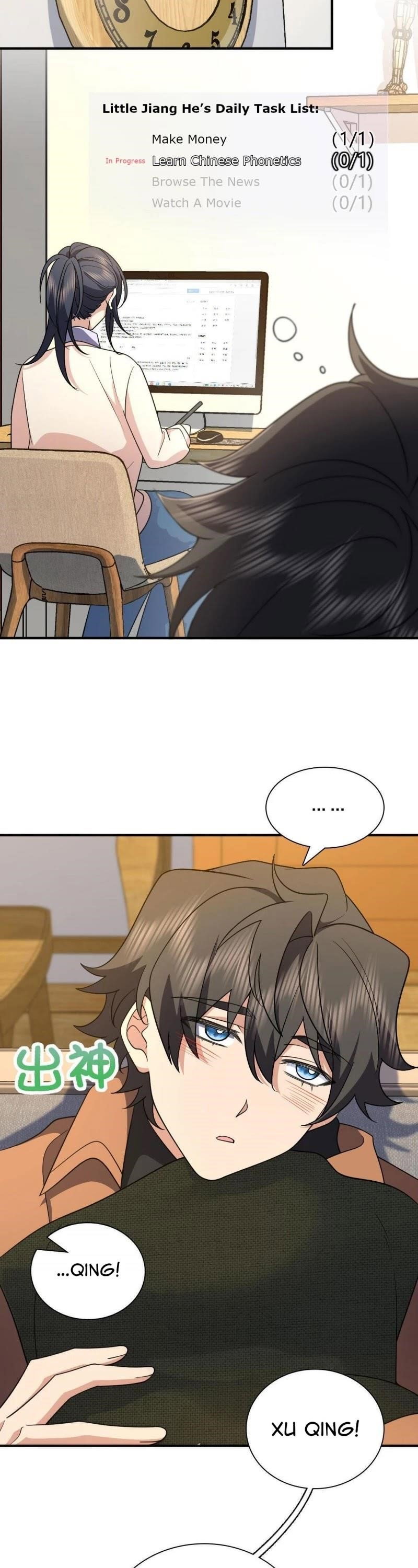 my-wife-is-from-a-thousand-years-ago-chap-69-9