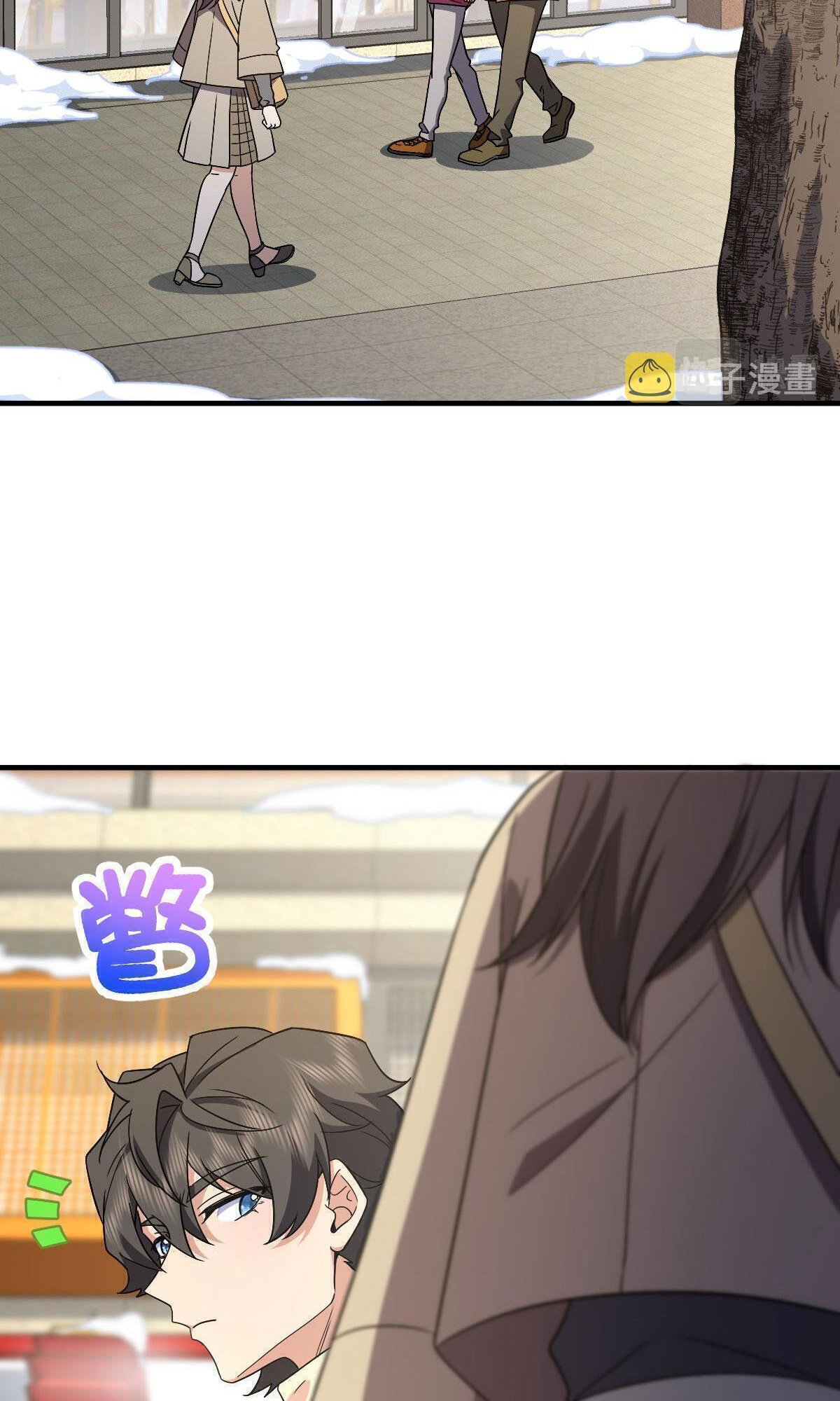 my-wife-is-from-a-thousand-years-ago-chap-74-9