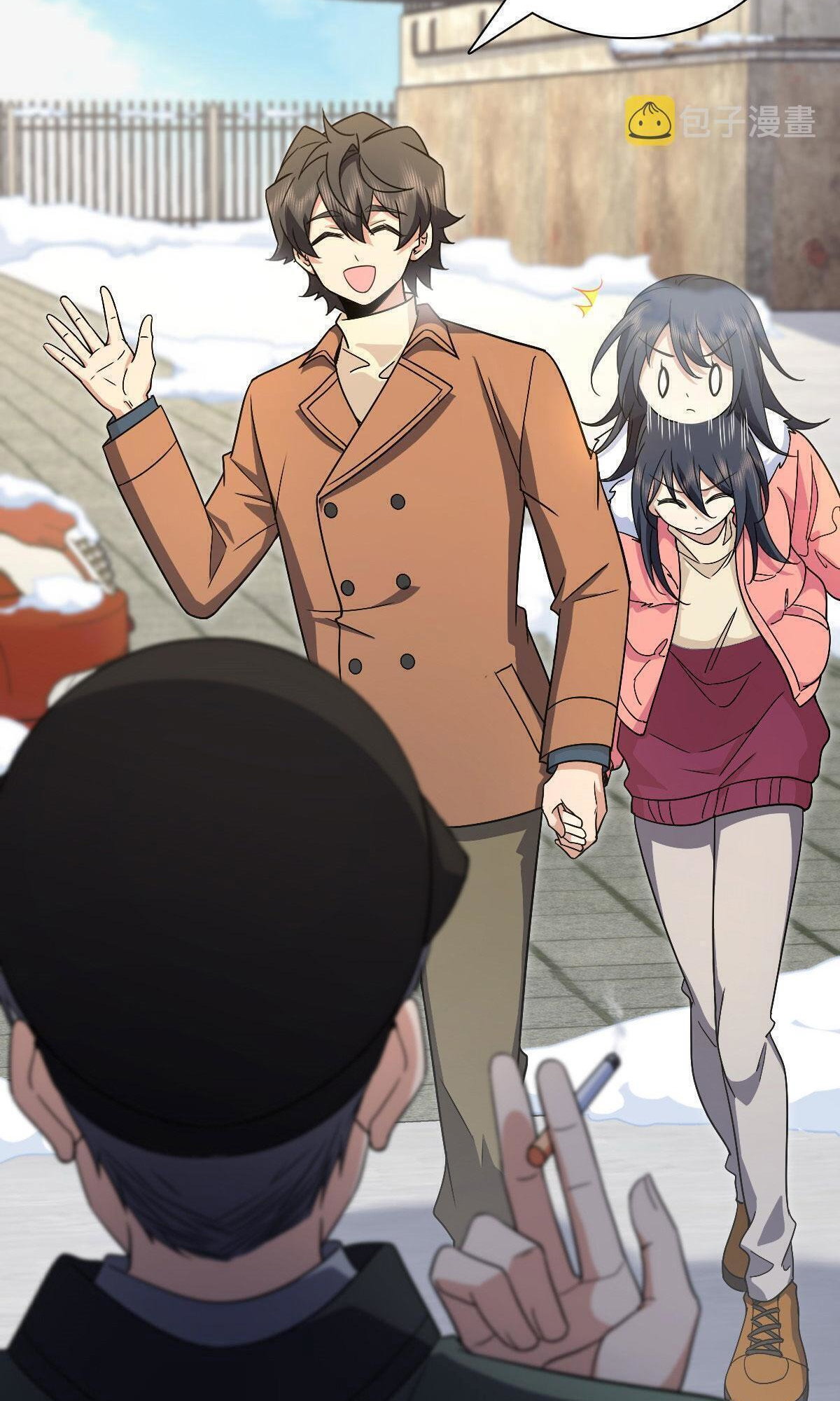 my-wife-is-from-a-thousand-years-ago-chap-74-2