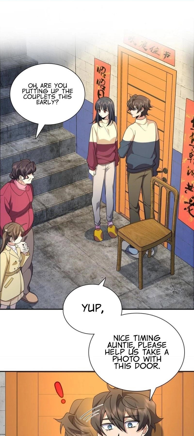 my-wife-is-from-a-thousand-years-ago-chap-75-0