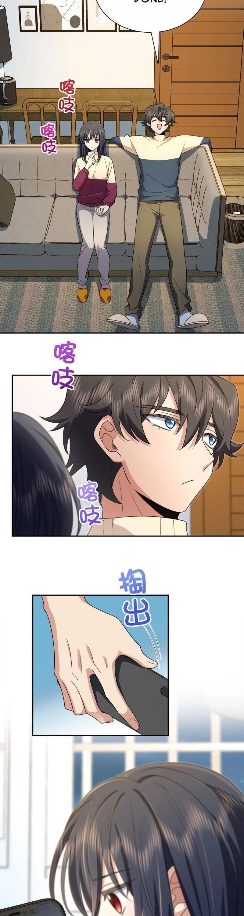 my-wife-is-from-a-thousand-years-ago-chap-75-4