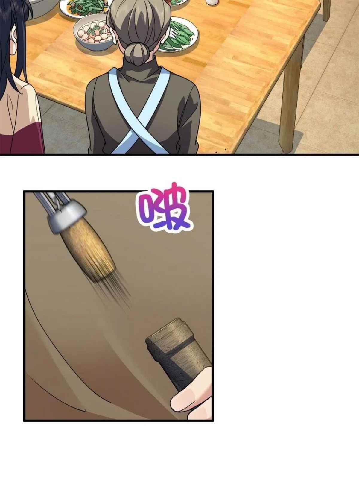 my-wife-is-from-a-thousand-years-ago-chap-78-3