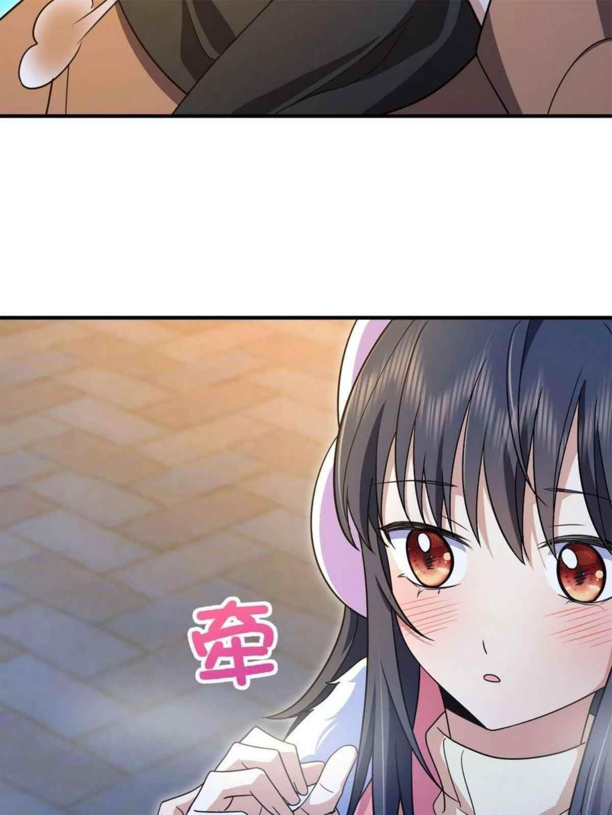 my-wife-is-from-a-thousand-years-ago-chap-78-56