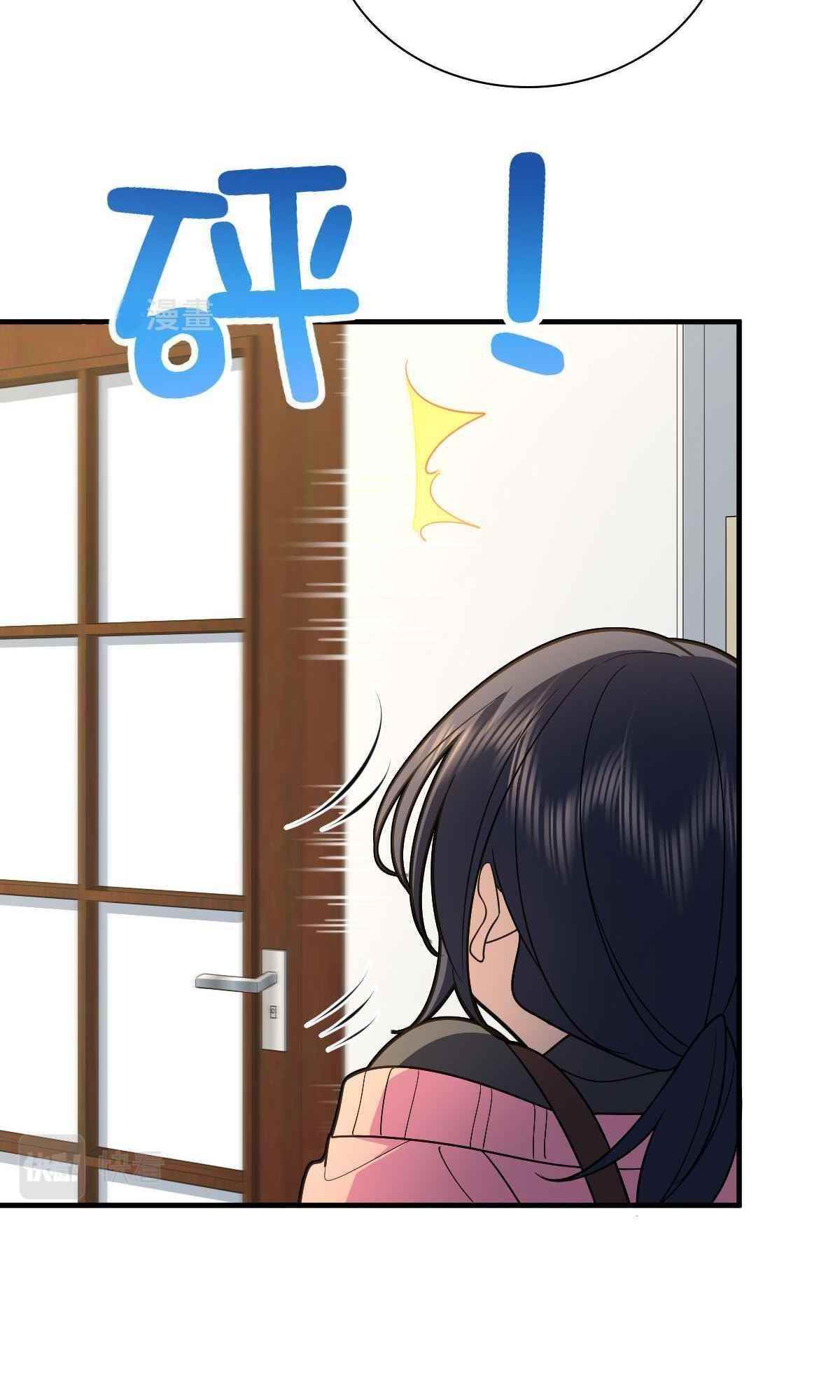 my-wife-is-from-a-thousand-years-ago-chap-80-5