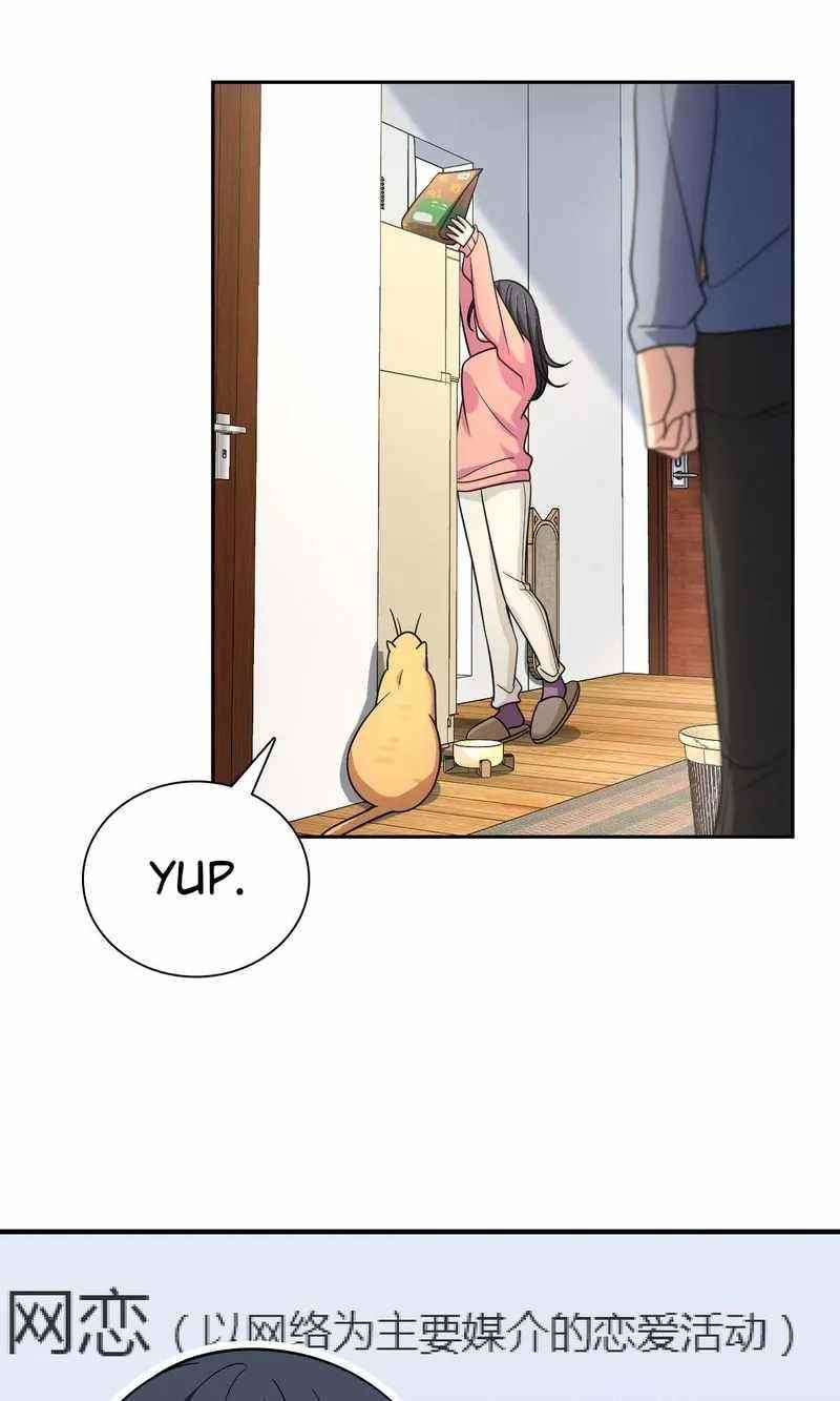 my-wife-is-from-a-thousand-years-ago-chap-82-11