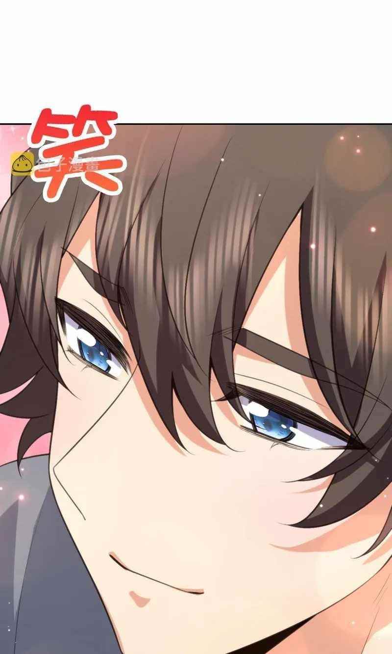 my-wife-is-from-a-thousand-years-ago-chap-82-49