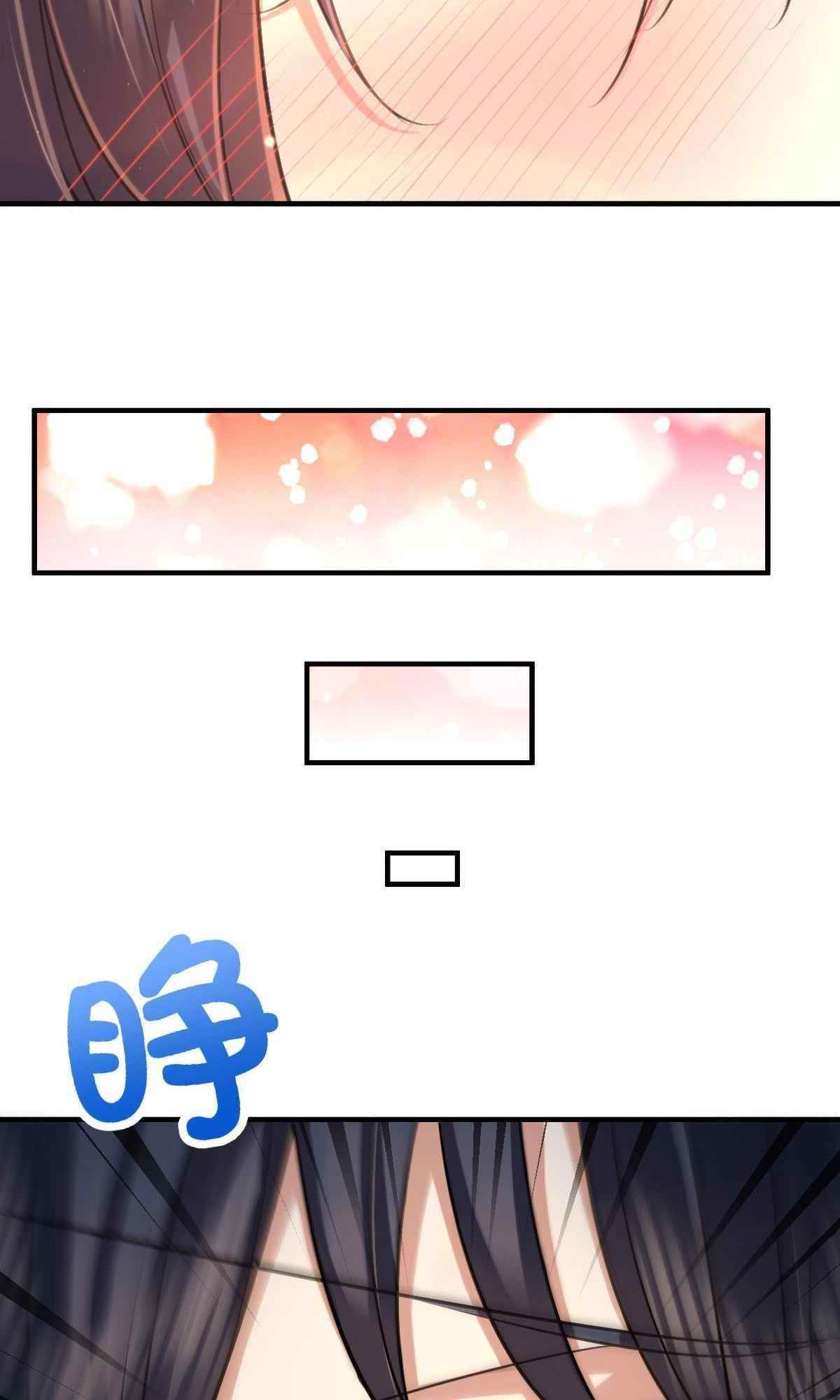 my-wife-is-from-a-thousand-years-ago-chap-83-4