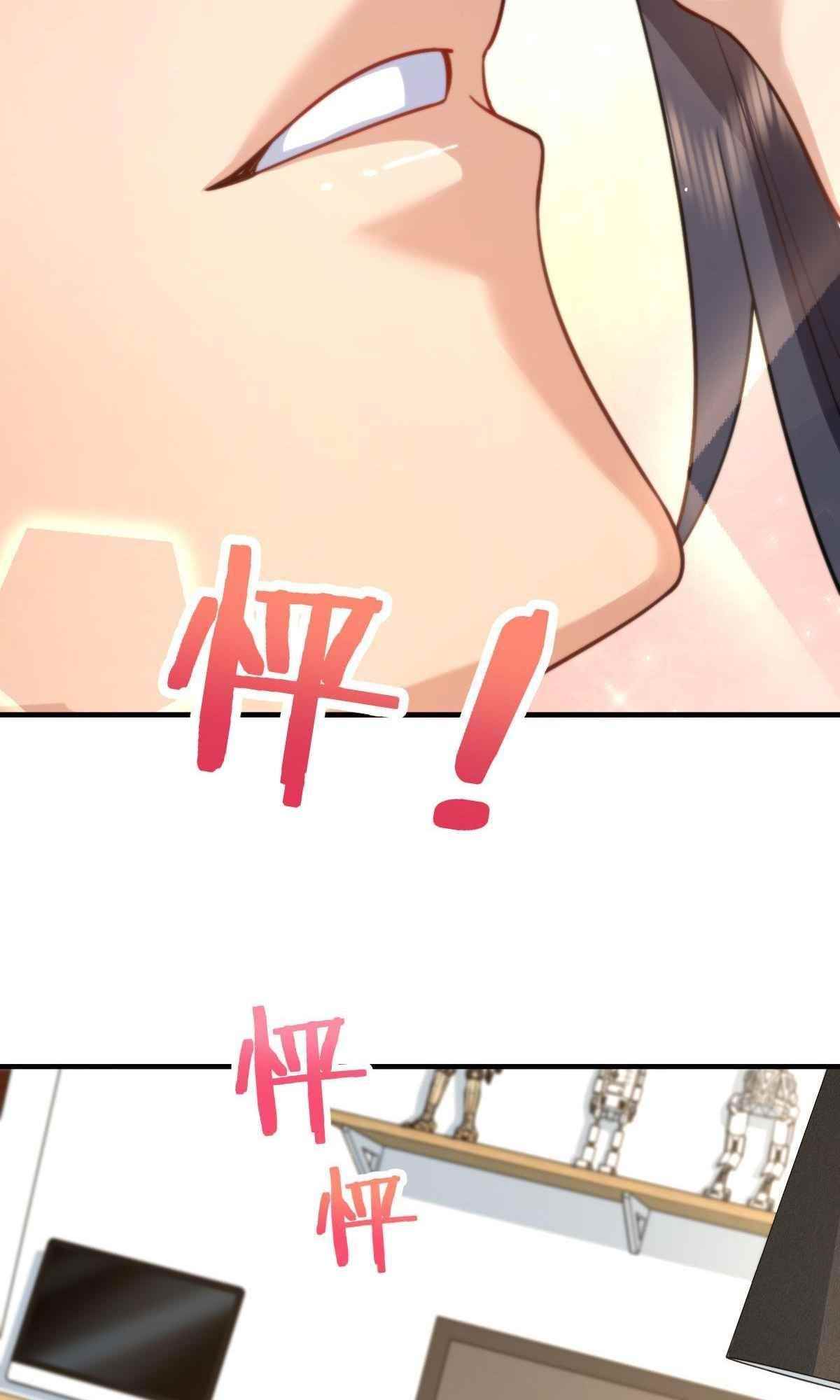 my-wife-is-from-a-thousand-years-ago-chap-85-9