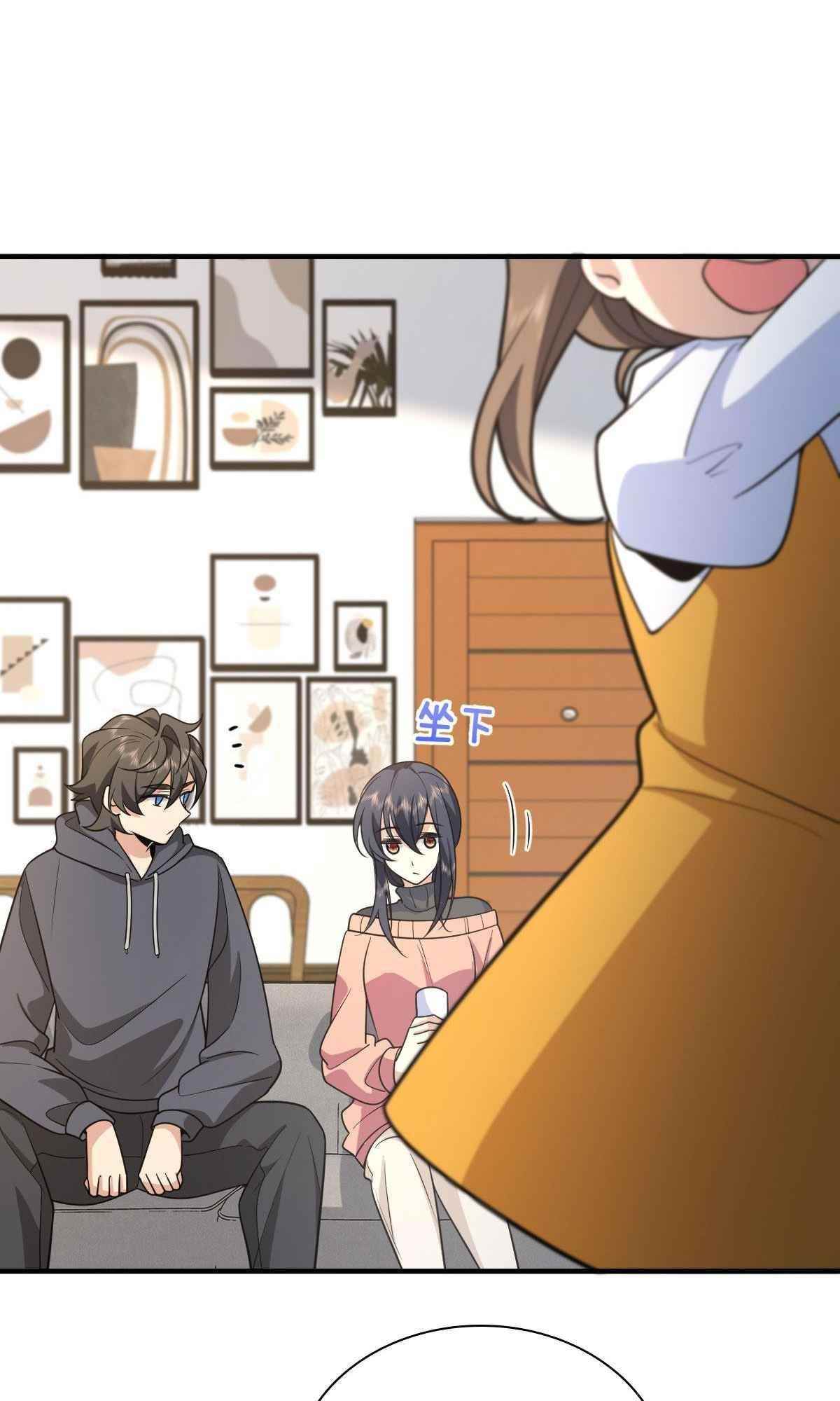 my-wife-is-from-a-thousand-years-ago-chap-85-21