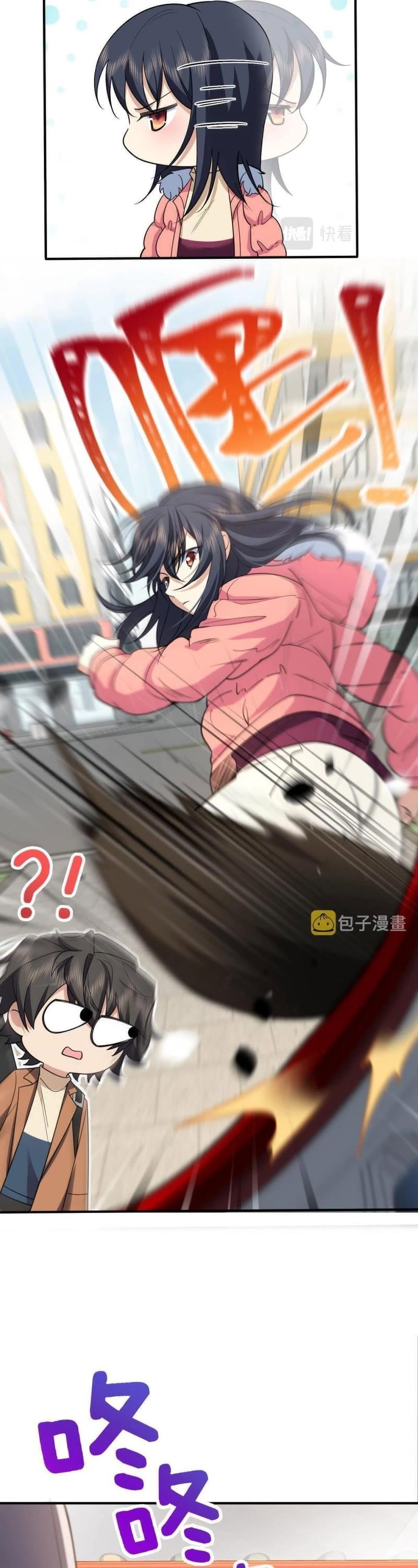 my-wife-is-from-a-thousand-years-ago-chap-86-22