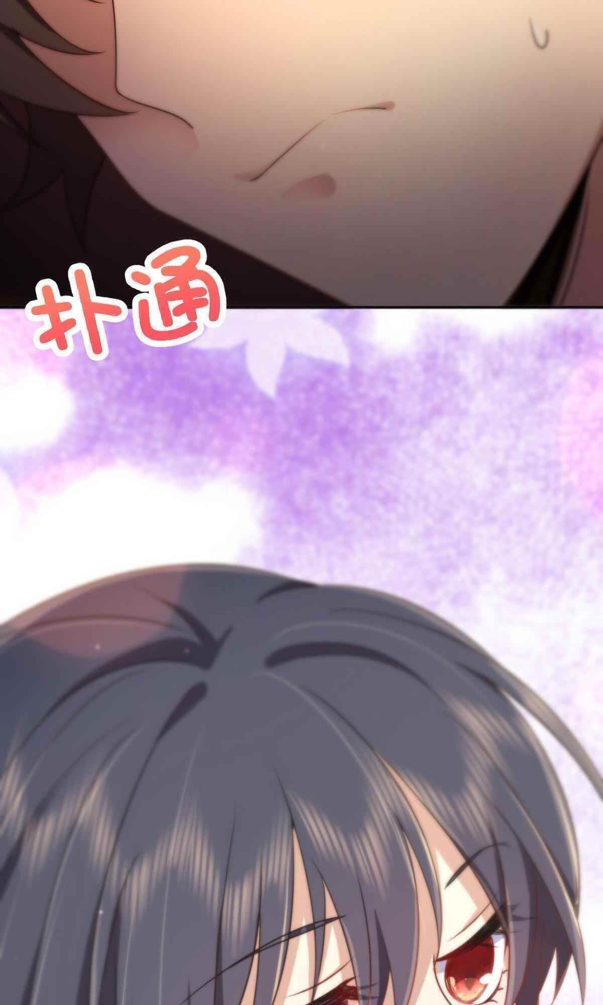 my-wife-is-from-a-thousand-years-ago-chap-95-9