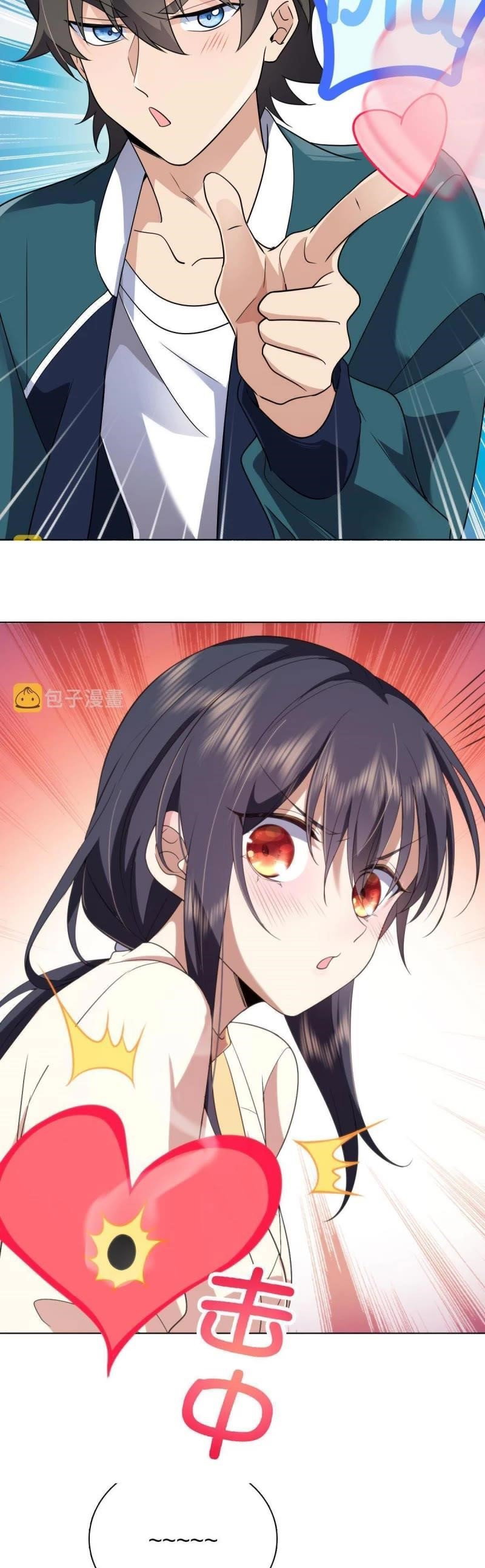 my-wife-is-from-a-thousand-years-ago-chap-96-21