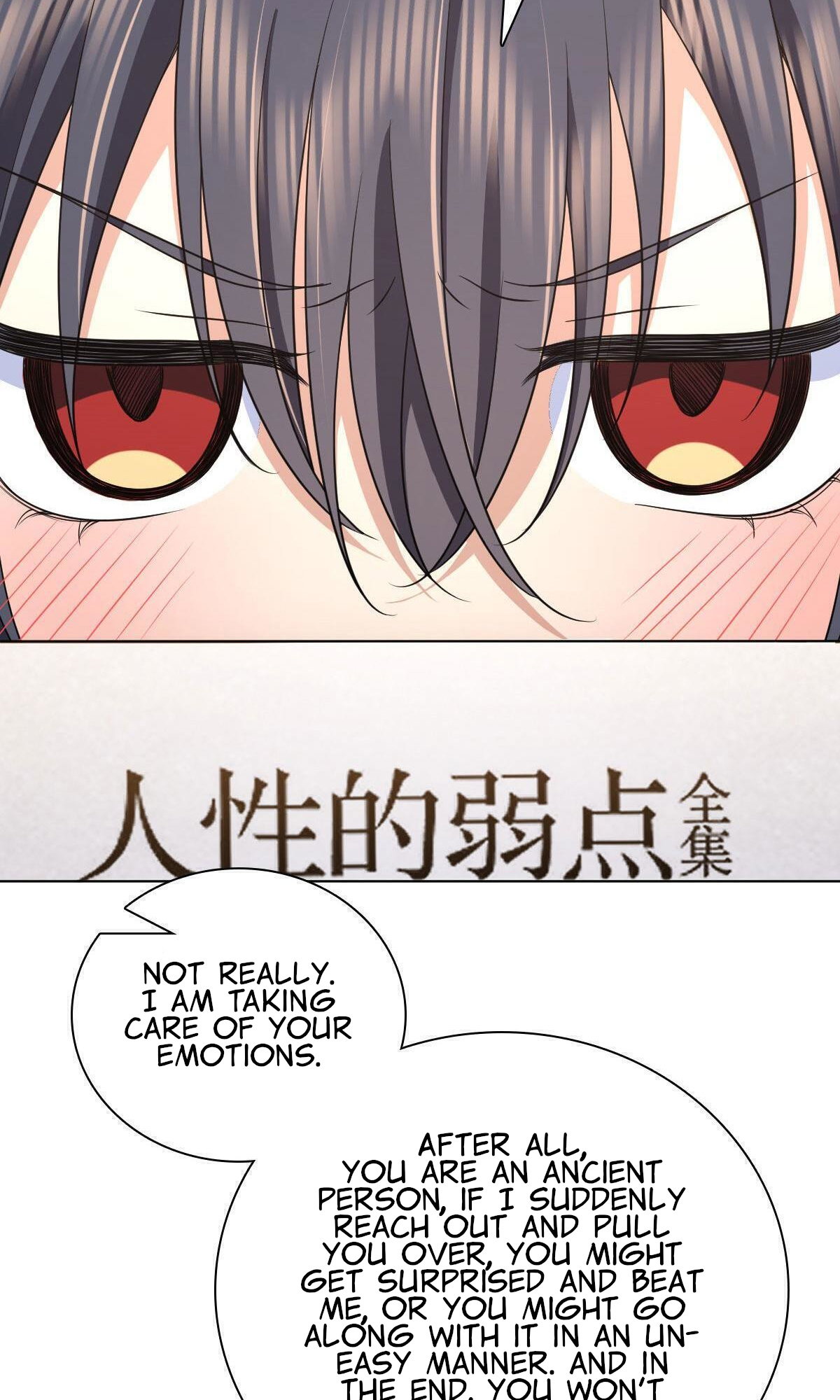 my-wife-is-from-a-thousand-years-ago-chap-97-49