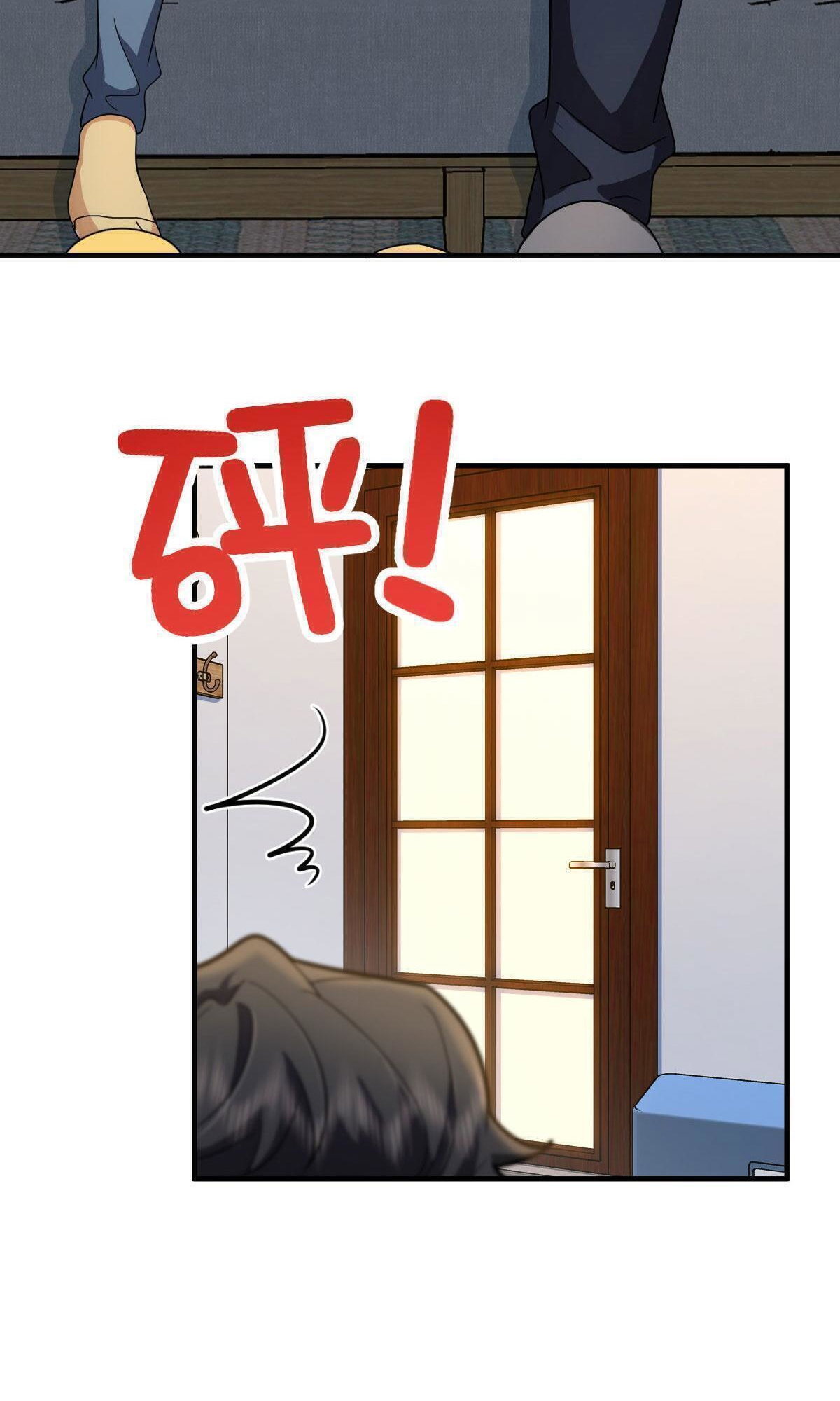 my-wife-is-from-a-thousand-years-ago-chap-98-21