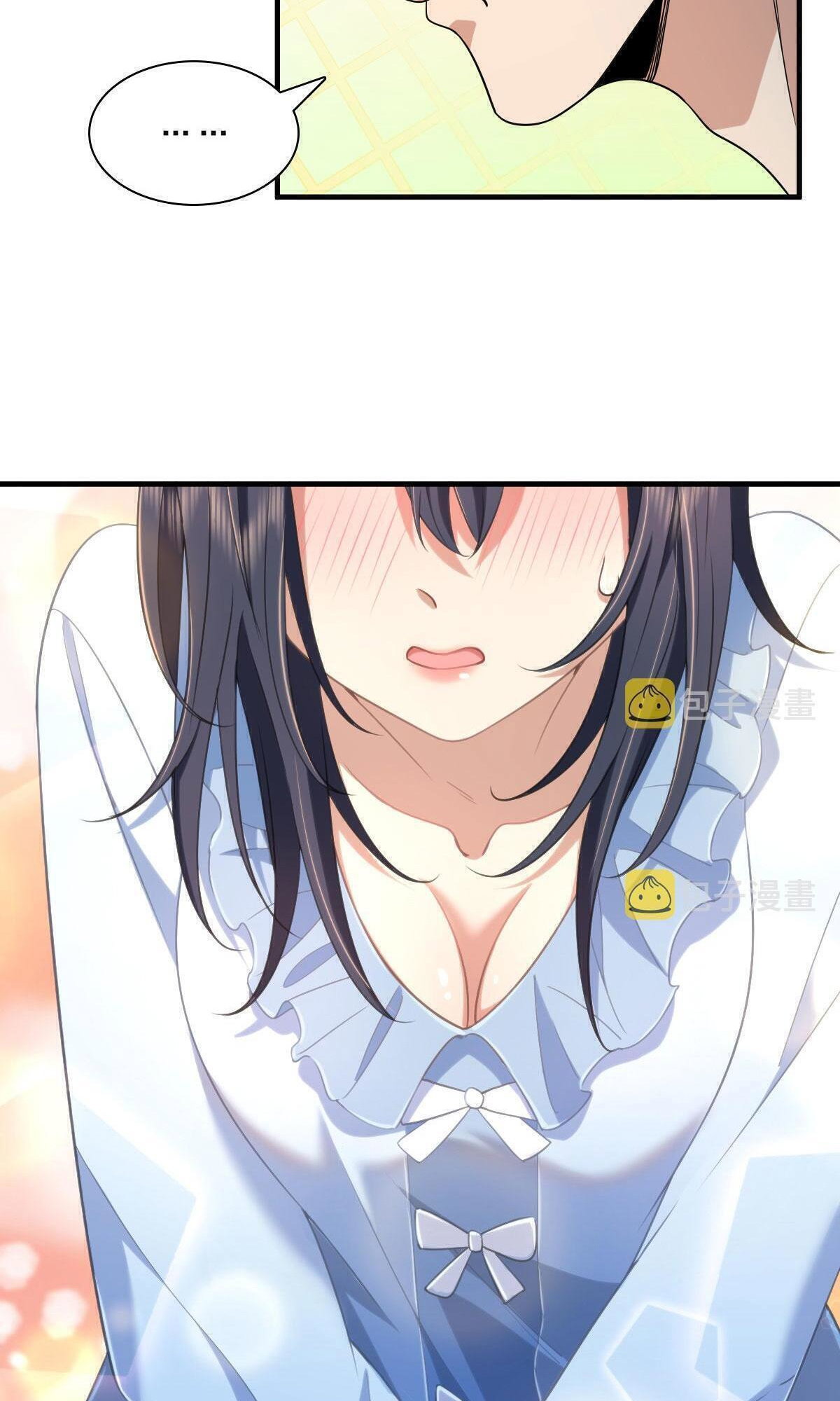 my-wife-is-from-a-thousand-years-ago-chap-98-33