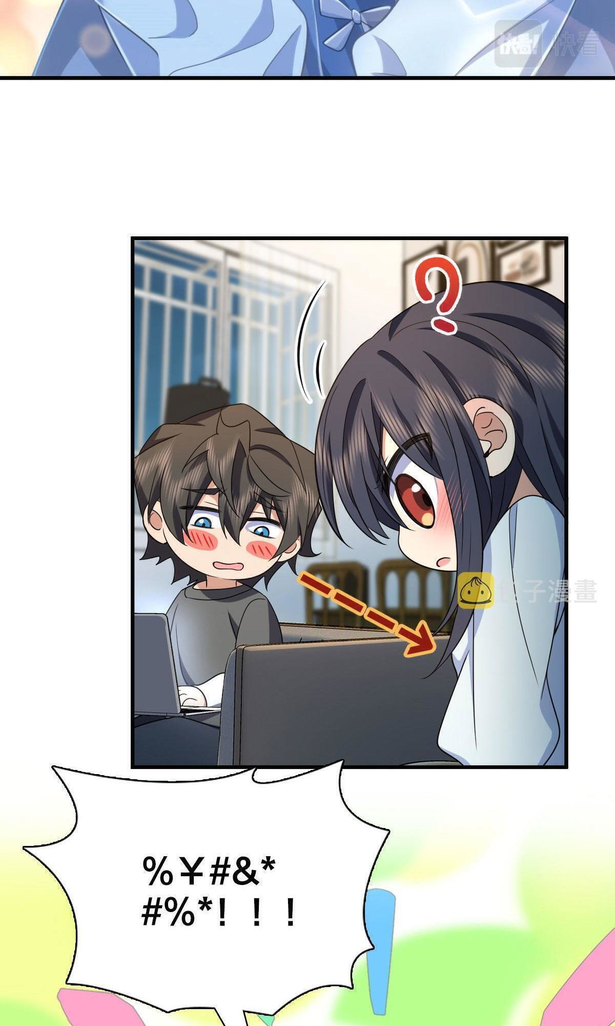 my-wife-is-from-a-thousand-years-ago-chap-98-34