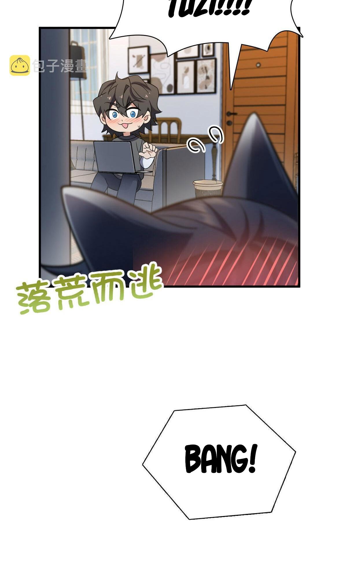 my-wife-is-from-a-thousand-years-ago-chap-98-36