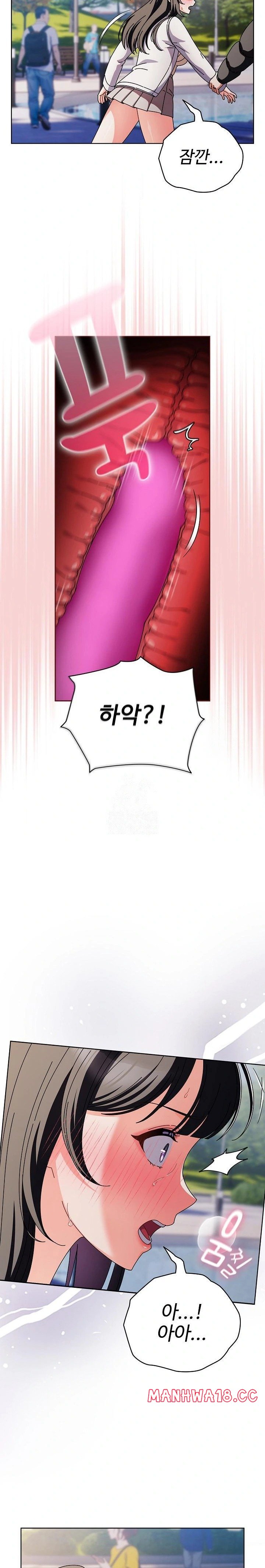 make-my-girlfriend-dirty-raw-chap-3-13