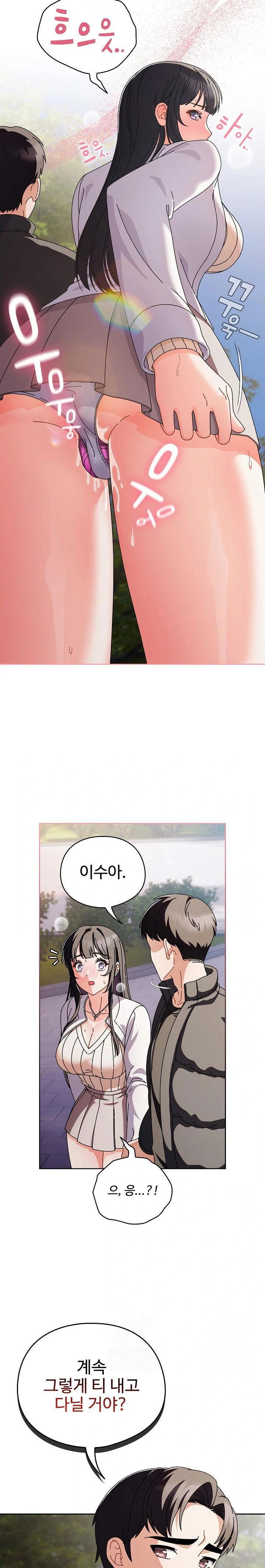 make-my-girlfriend-dirty-raw-chap-3-2