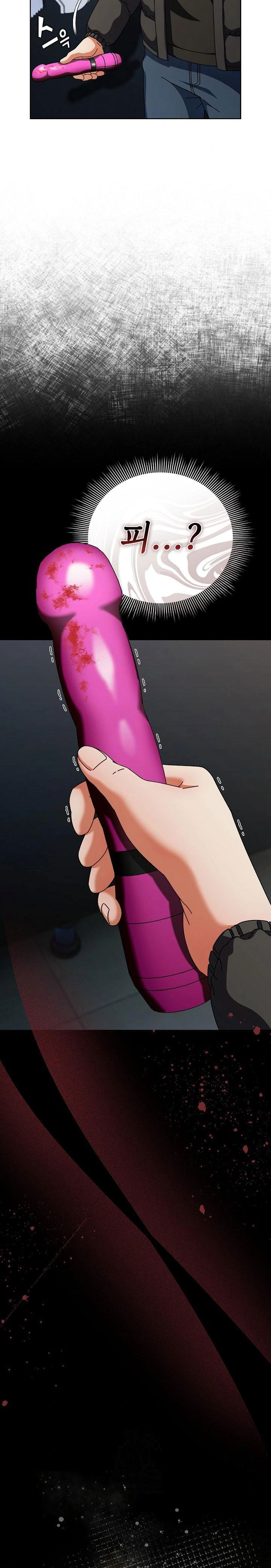 make-my-girlfriend-dirty-raw-chap-3-28