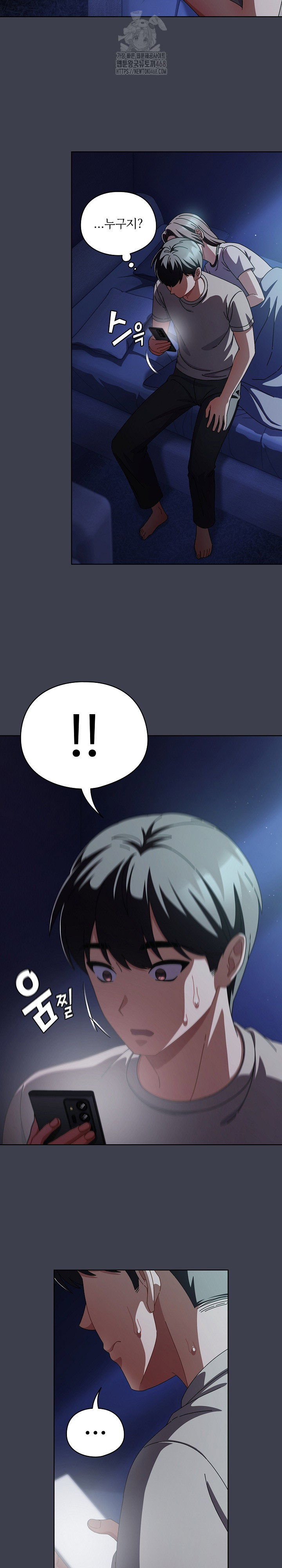 make-my-girlfriend-dirty-raw-chap-31-15