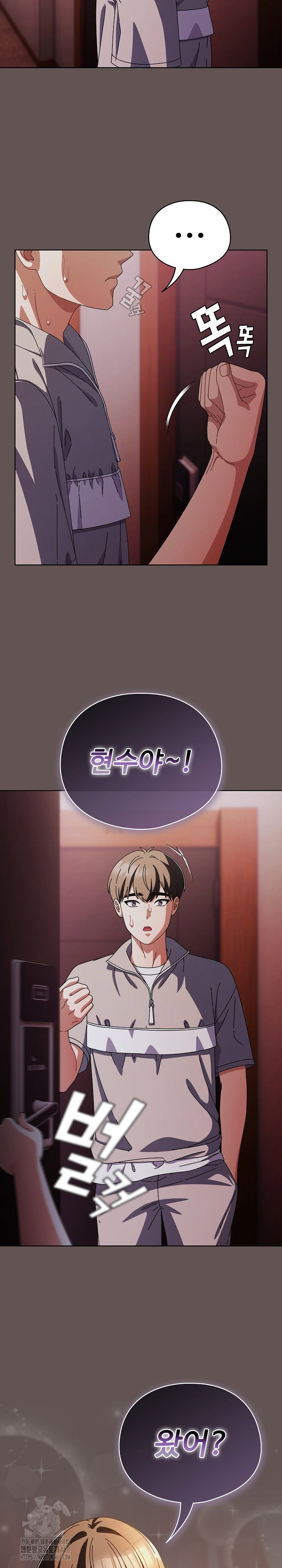 make-my-girlfriend-dirty-raw-chap-31-18
