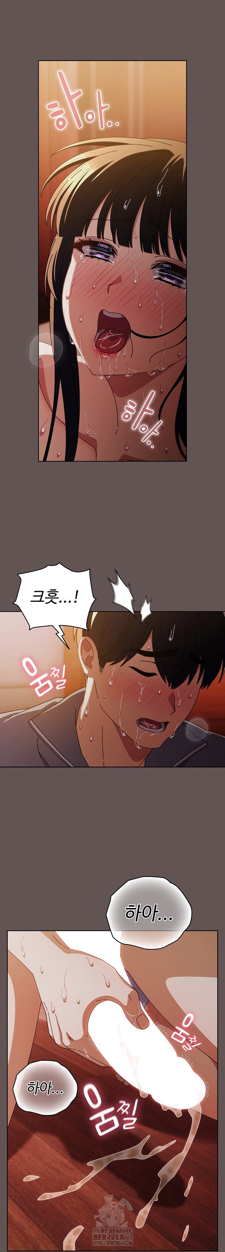 make-my-girlfriend-dirty-raw-chap-32-20