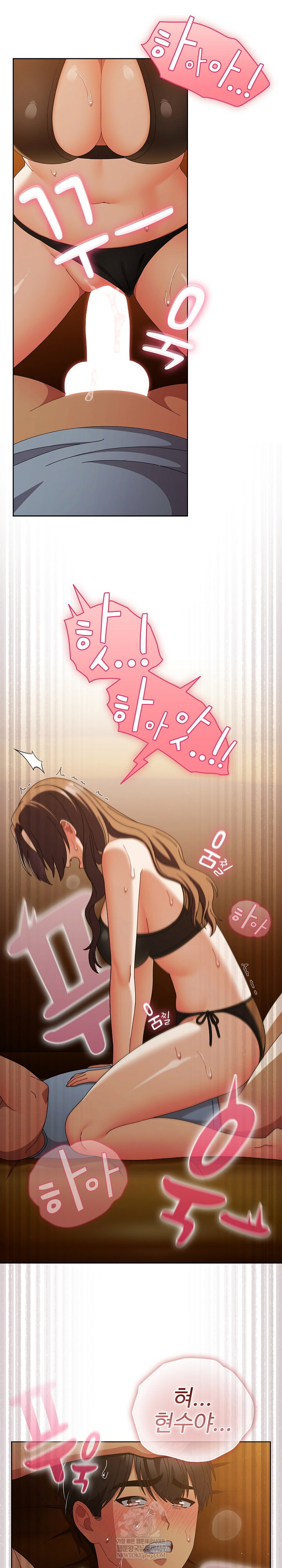 make-my-girlfriend-dirty-raw-chap-35-10