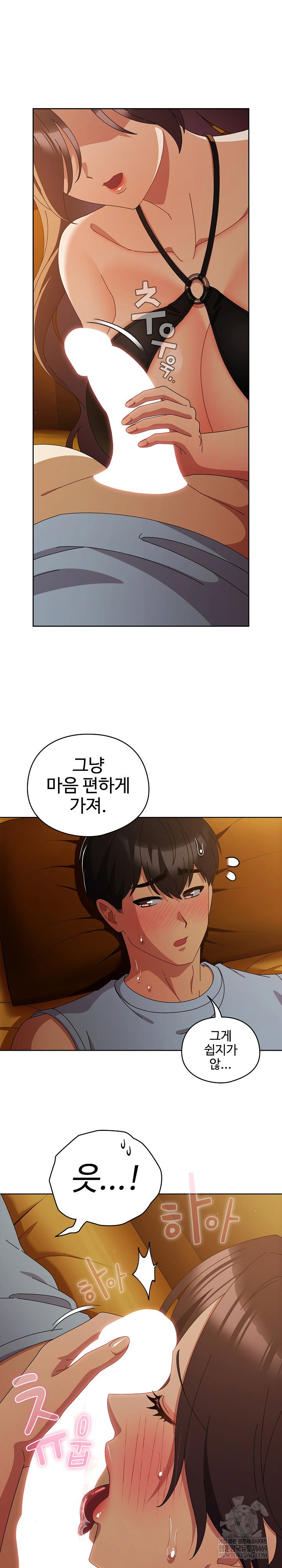 make-my-girlfriend-dirty-raw-chap-35-3