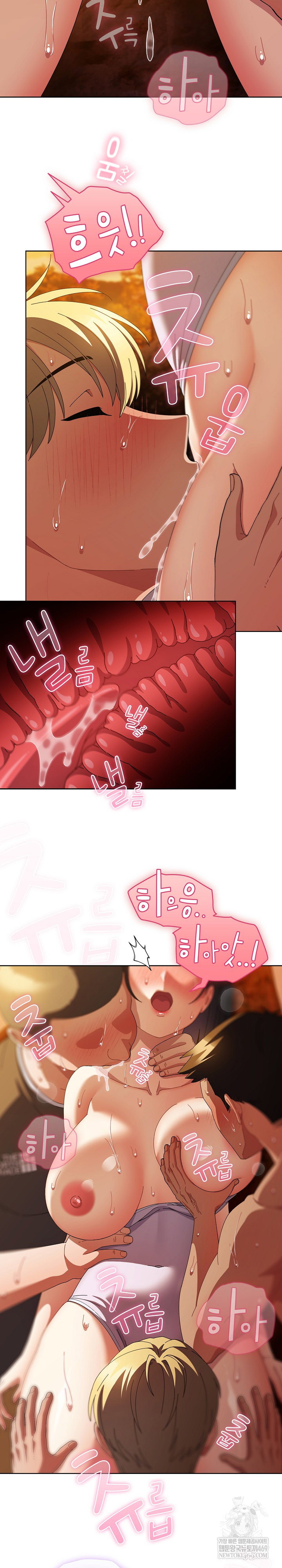 make-my-girlfriend-dirty-raw-chap-36-17