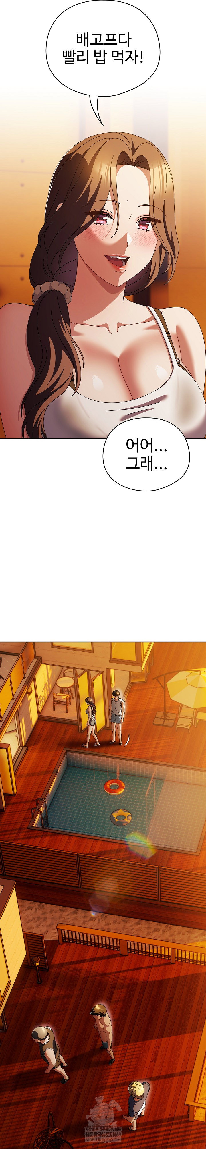 make-my-girlfriend-dirty-raw-chap-37-17