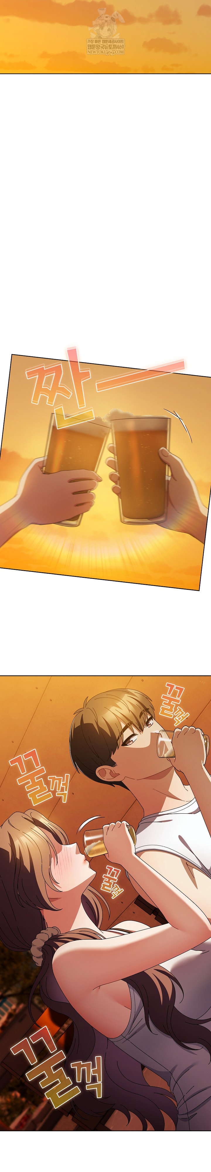 make-my-girlfriend-dirty-raw-chap-37-21