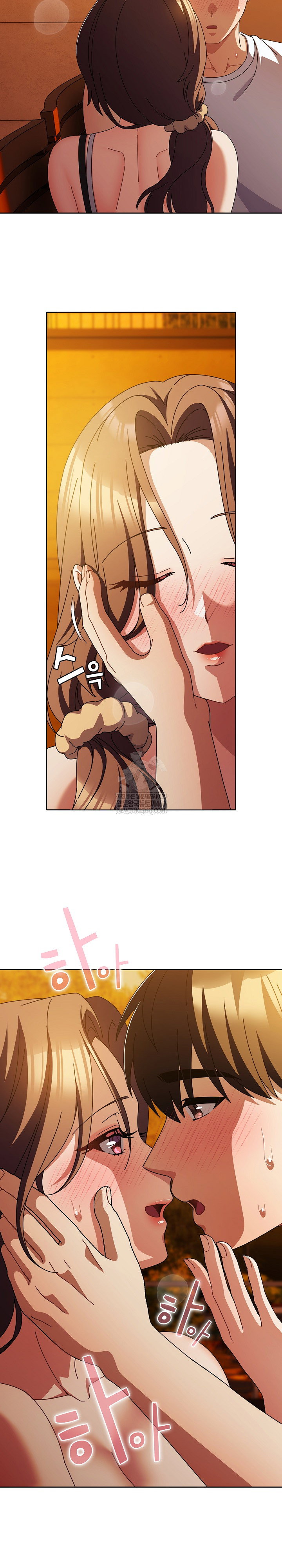 make-my-girlfriend-dirty-raw-chap-37-25