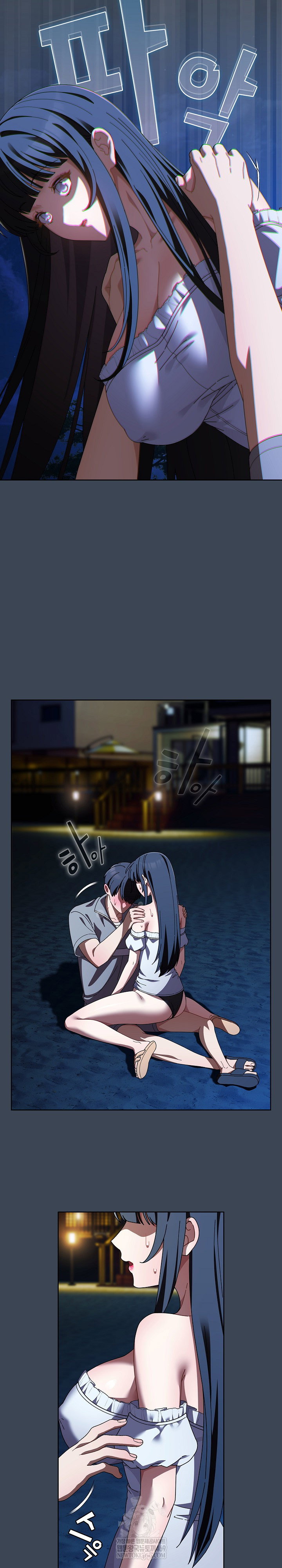 make-my-girlfriend-dirty-raw-chap-39-20